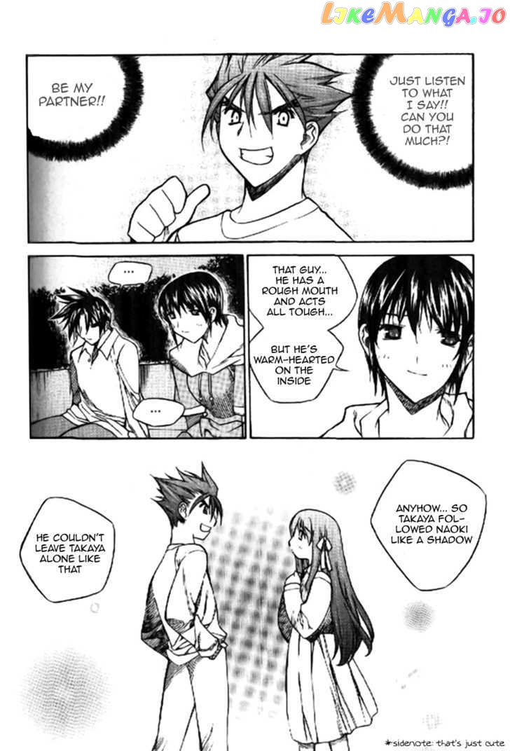 Zero - Manga chapter 31 - page 5