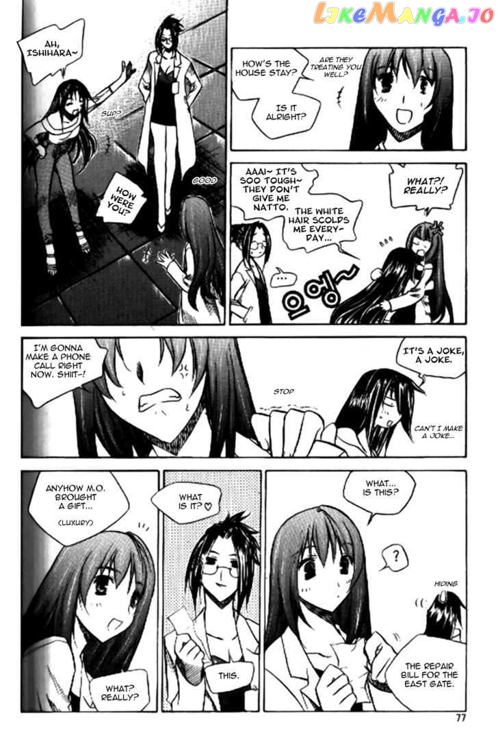 Zero - Manga chapter 32 - page 13