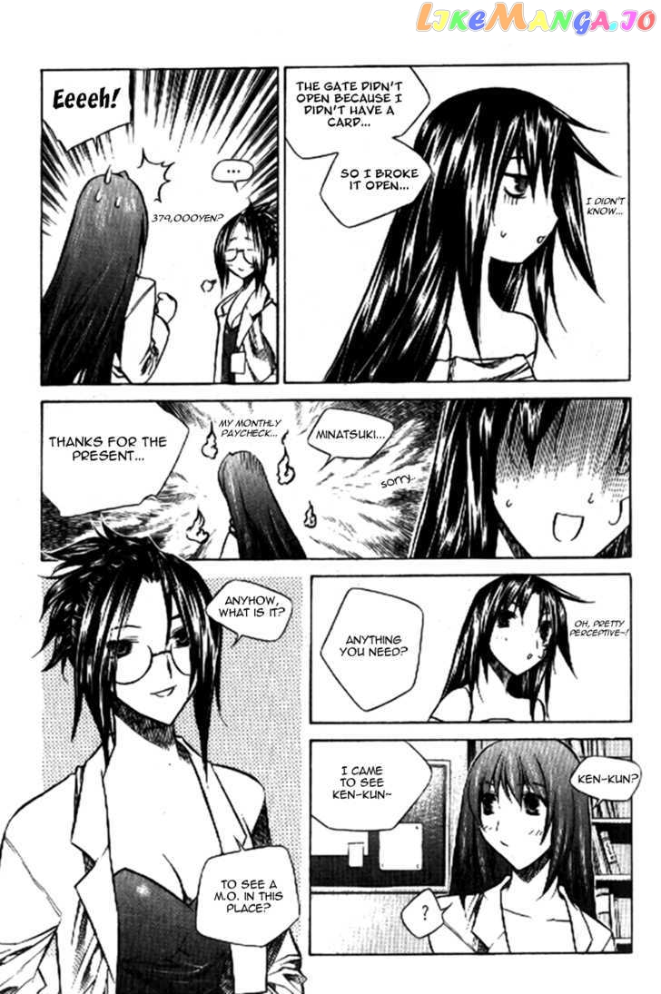 Zero - Manga chapter 32 - page 14