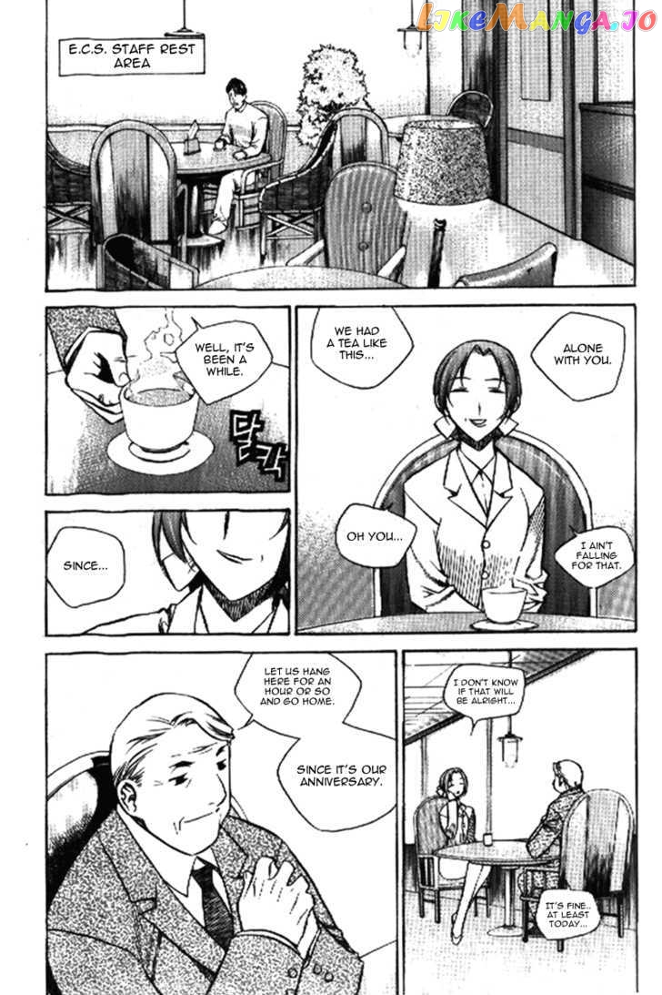 Zero - Manga chapter 32 - page 16