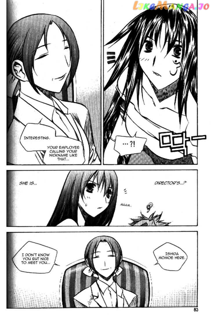 Zero - Manga chapter 32 - page 19