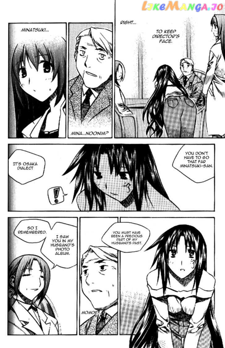 Zero - Manga chapter 32 - page 21
