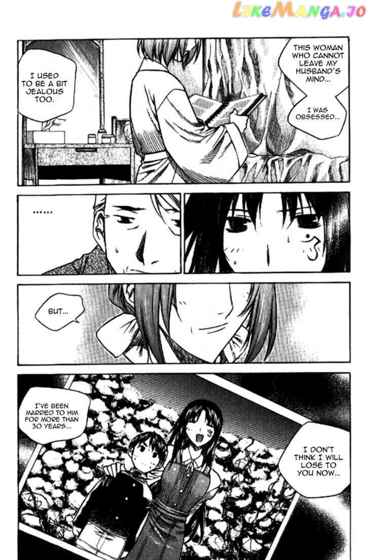 Zero - Manga chapter 32 - page 22