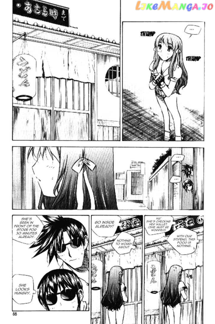 Zero - Manga chapter 32 - page 24