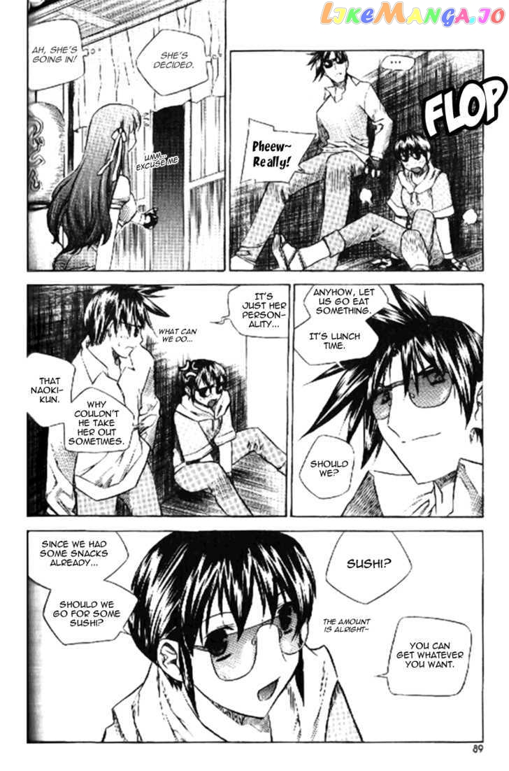 Zero - Manga chapter 32 - page 25