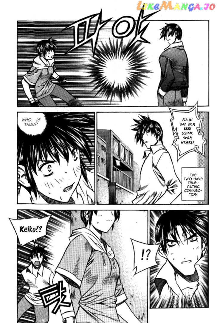 Zero - Manga chapter 32 - page 33