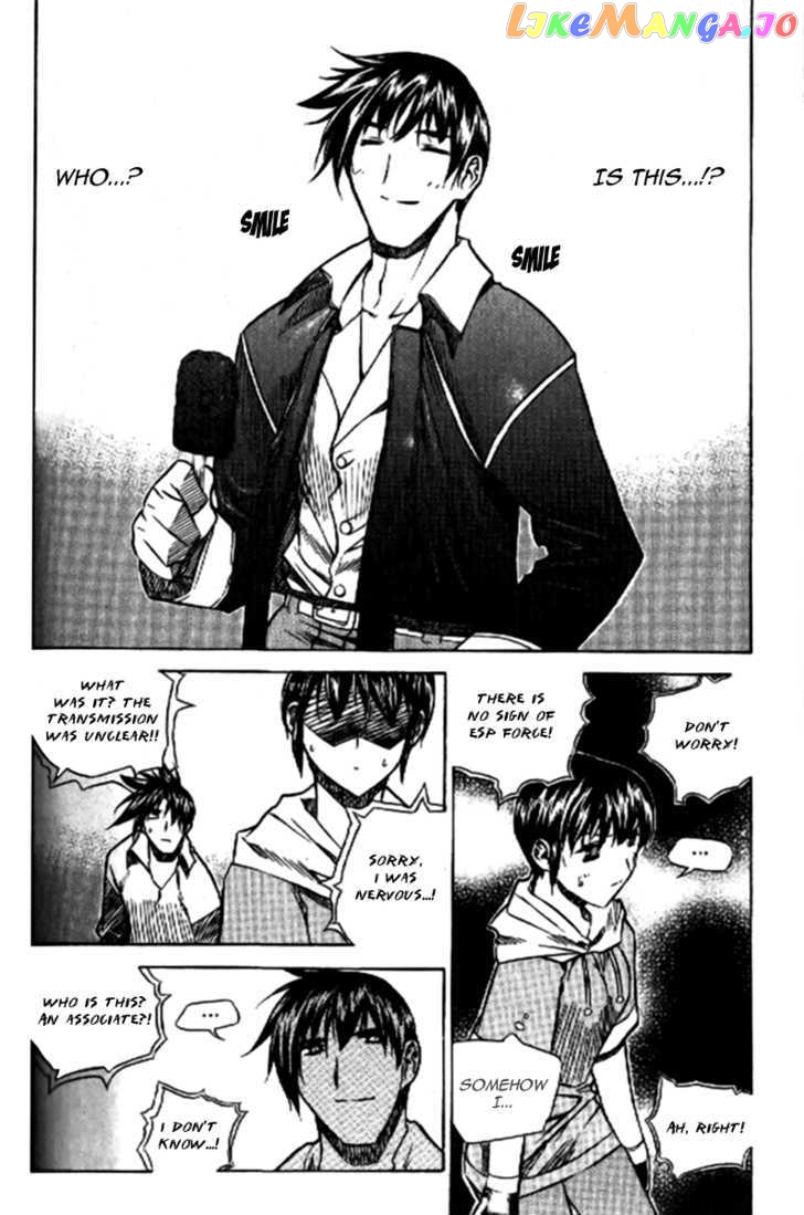 Zero - Manga chapter 32 - page 34