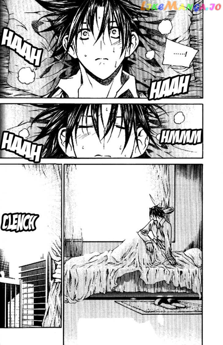 Zero - Manga chapter 33 - page 4