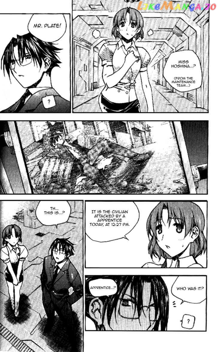 Zero - Manga chapter 33 - page 6