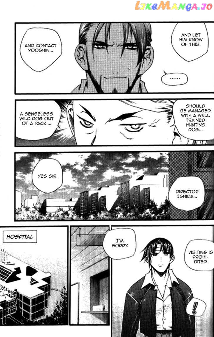 Zero - Manga chapter 34 - page 10