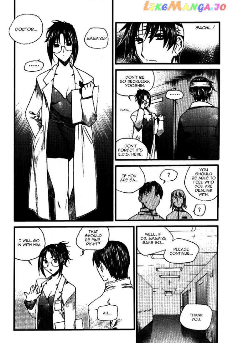 Zero - Manga chapter 34 - page 12