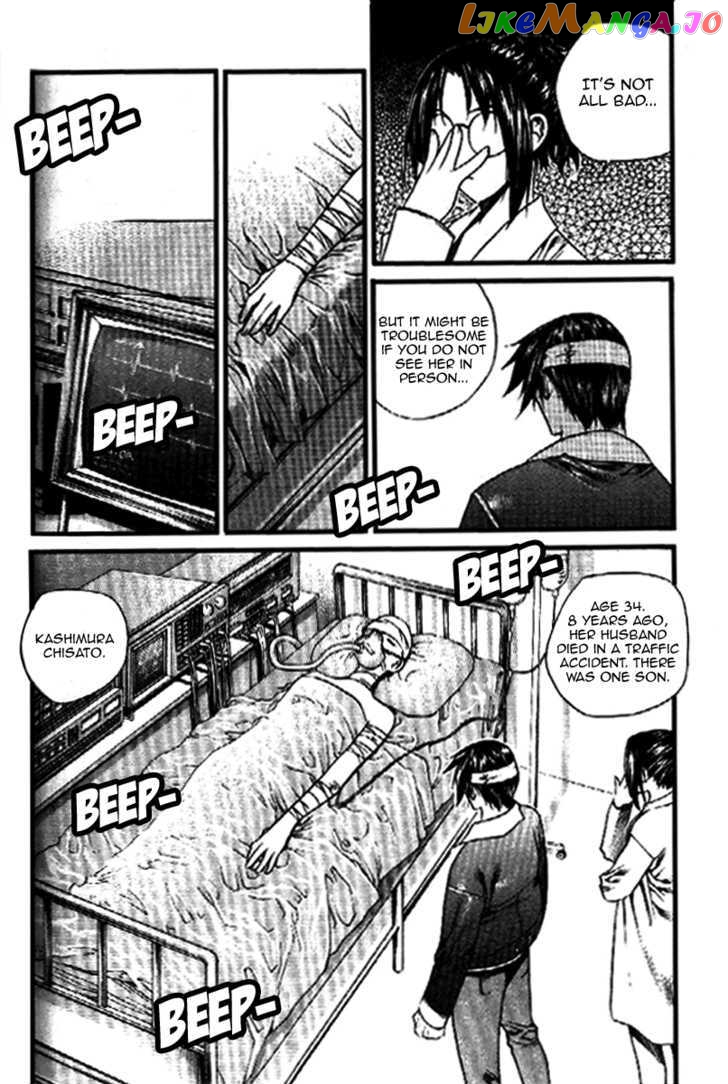 Zero - Manga chapter 34 - page 13