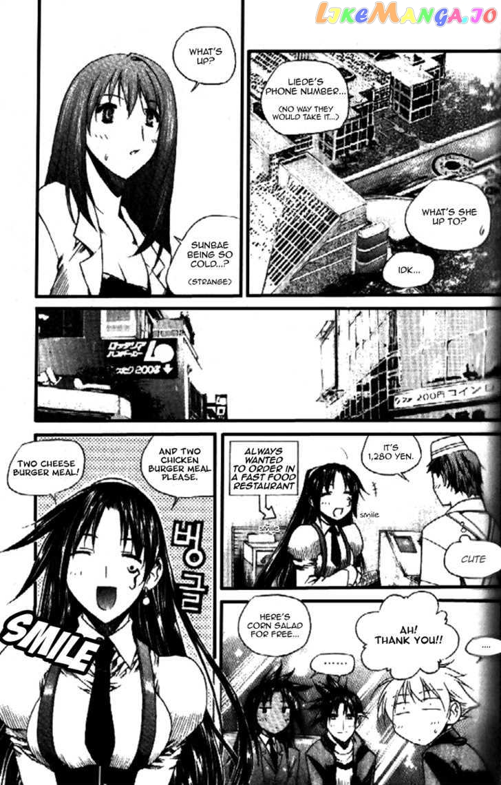 Zero - Manga chapter 34 - page 18