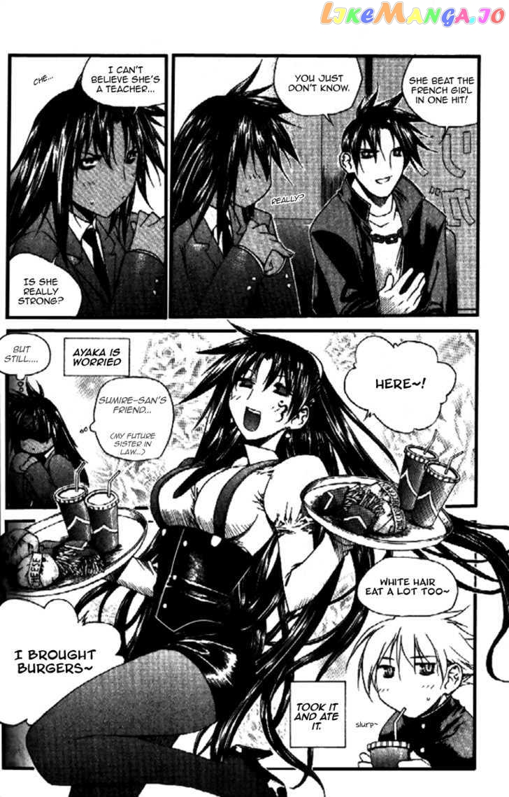 Zero - Manga chapter 34 - page 19