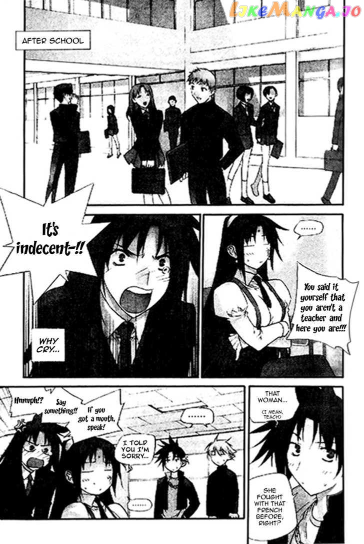 Zero - Manga chapter 34 - page 2