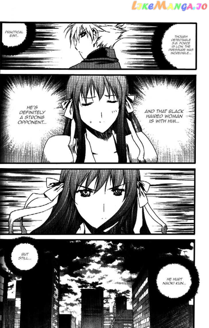 Zero - Manga chapter 34 - page 21