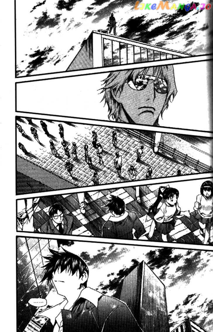 Zero - Manga chapter 34 - page 22