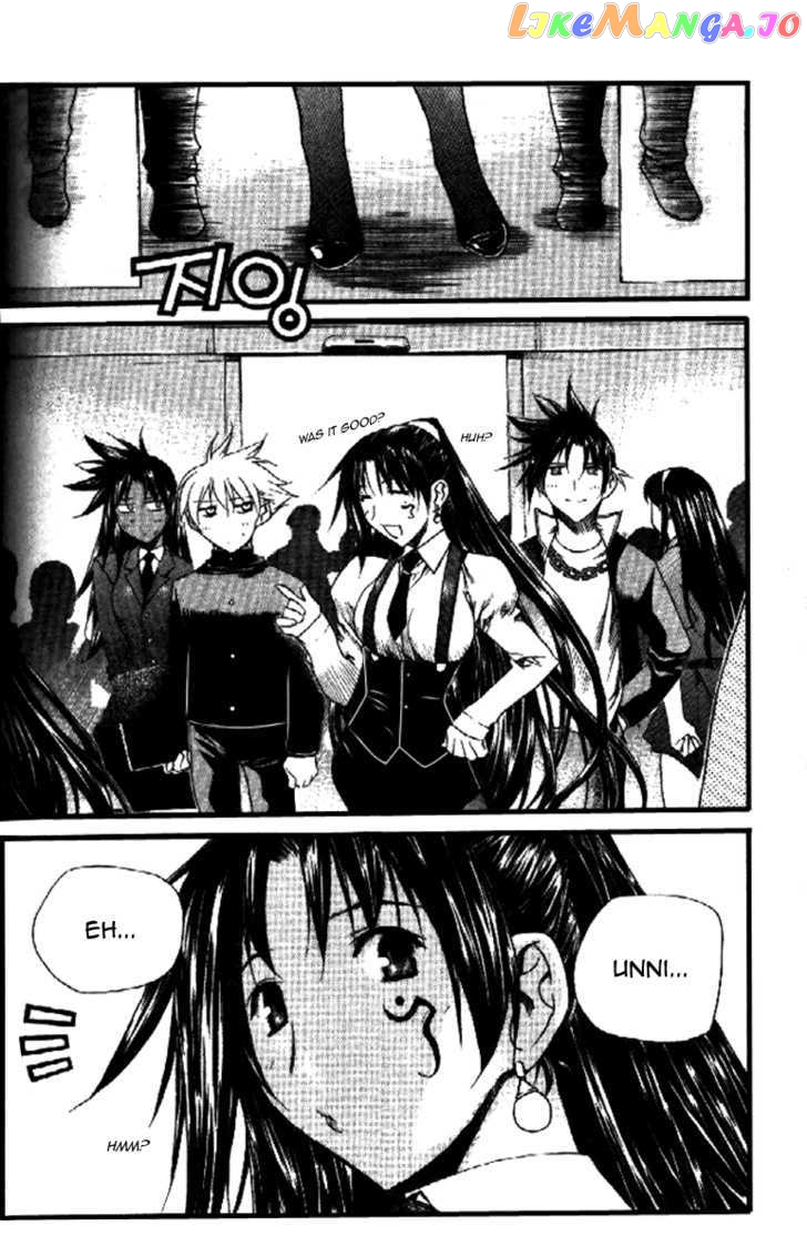 Zero - Manga chapter 34 - page 23