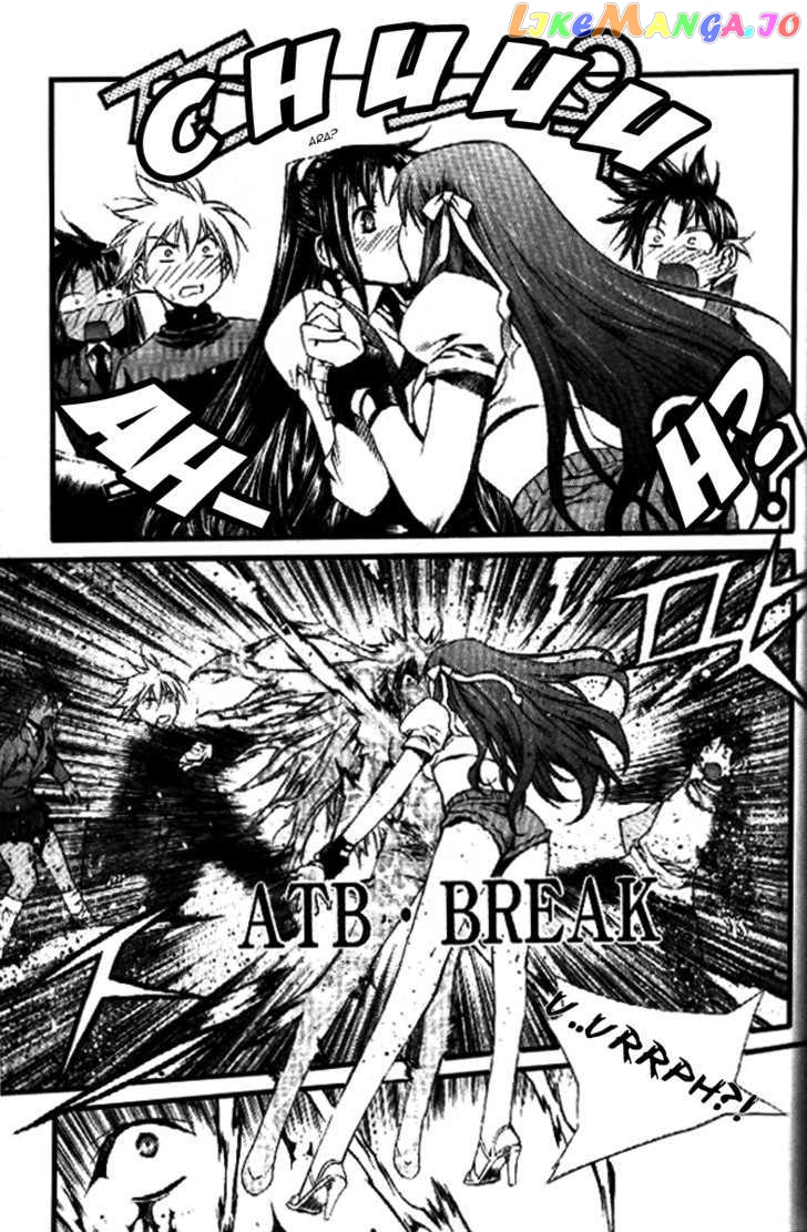 Zero - Manga chapter 34 - page 24