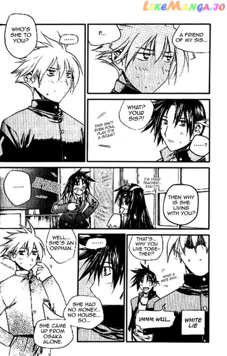 Zero - Manga chapter 34 - page 3