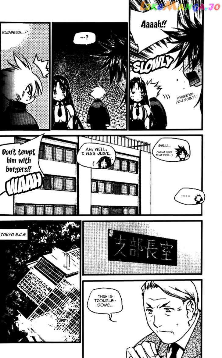 Zero - Manga chapter 34 - page 5