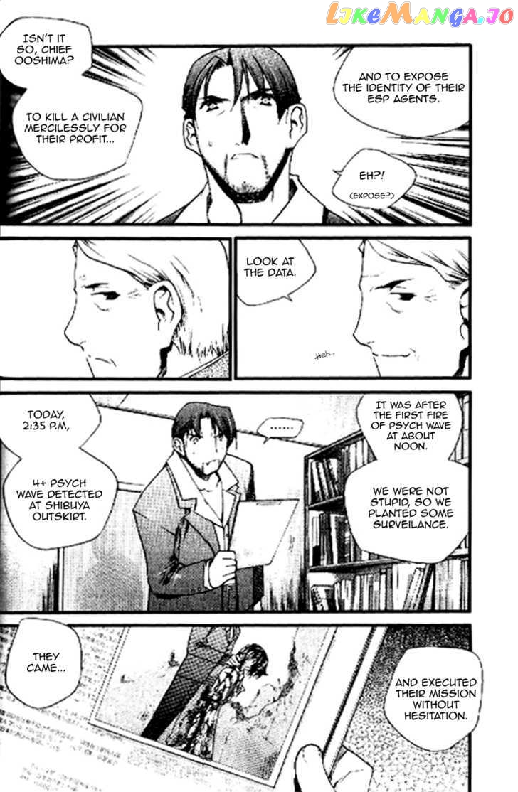 Zero - Manga chapter 34 - page 7