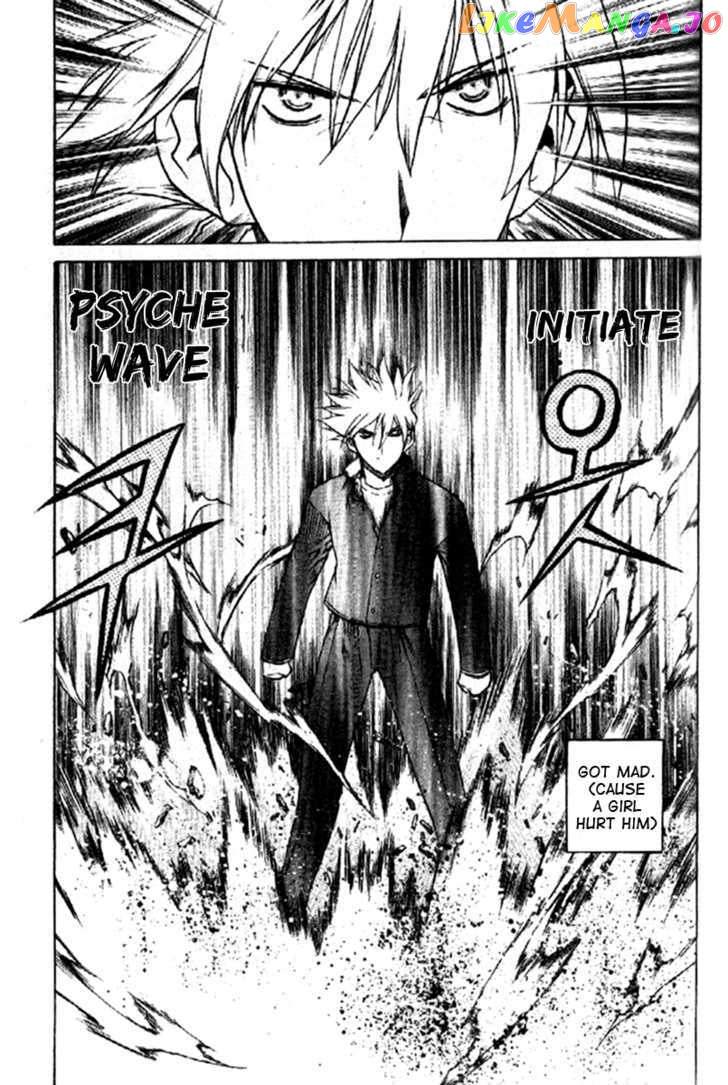 Zero - Manga chapter 35 - page 21