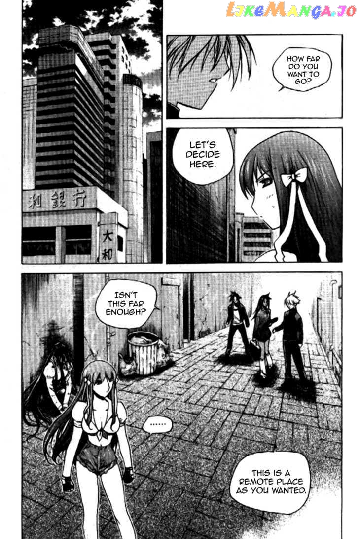 Zero - Manga chapter 35 - page 4
