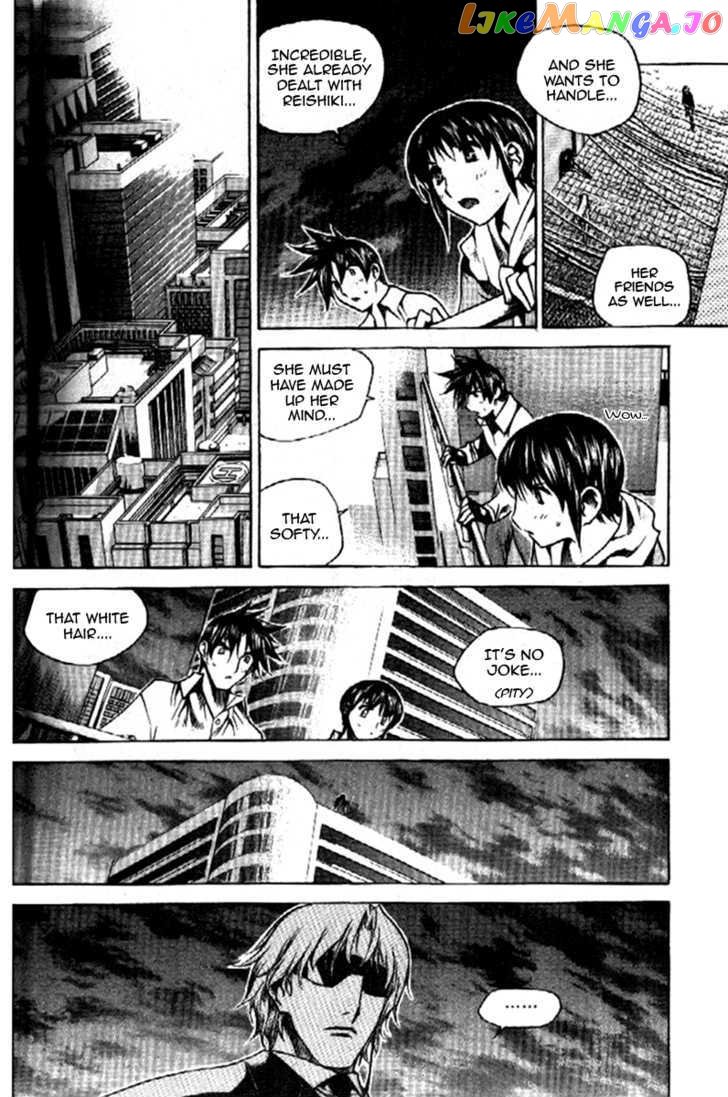 Zero - Manga chapter 35 - page 7