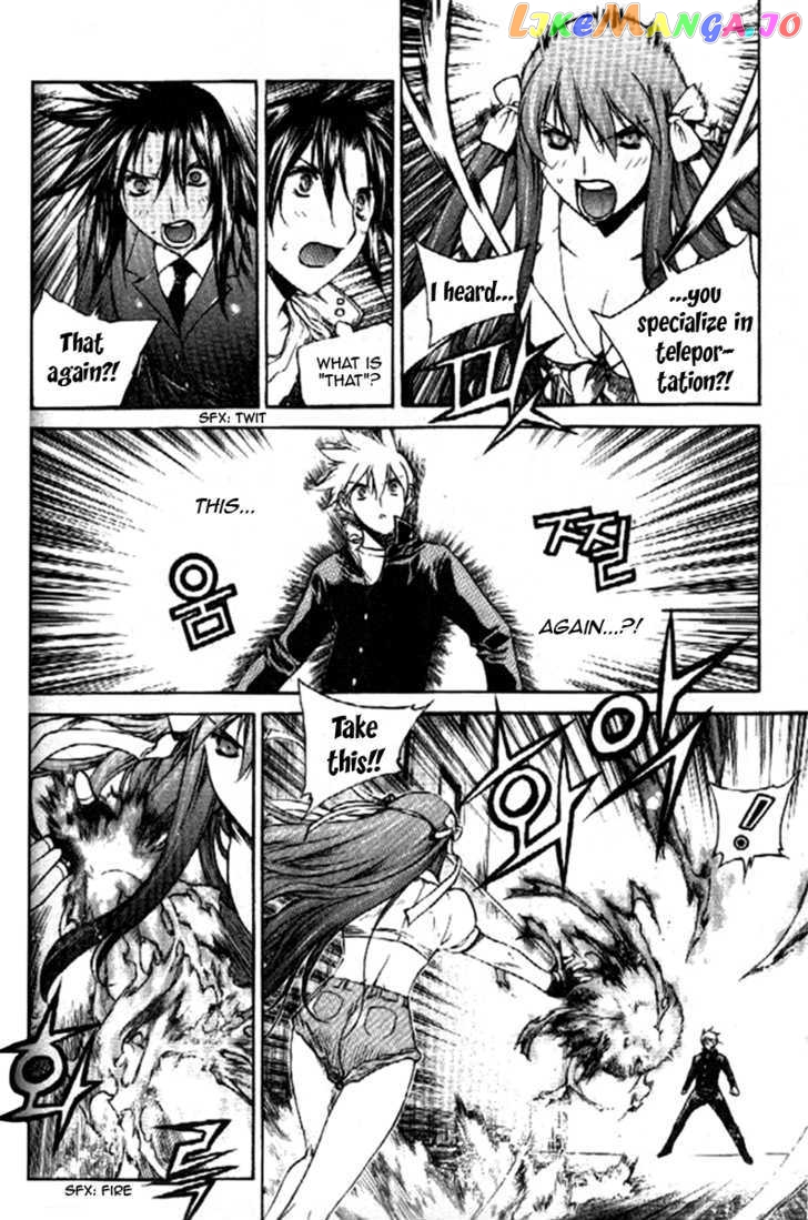 Zero - Manga chapter 35 - page 9