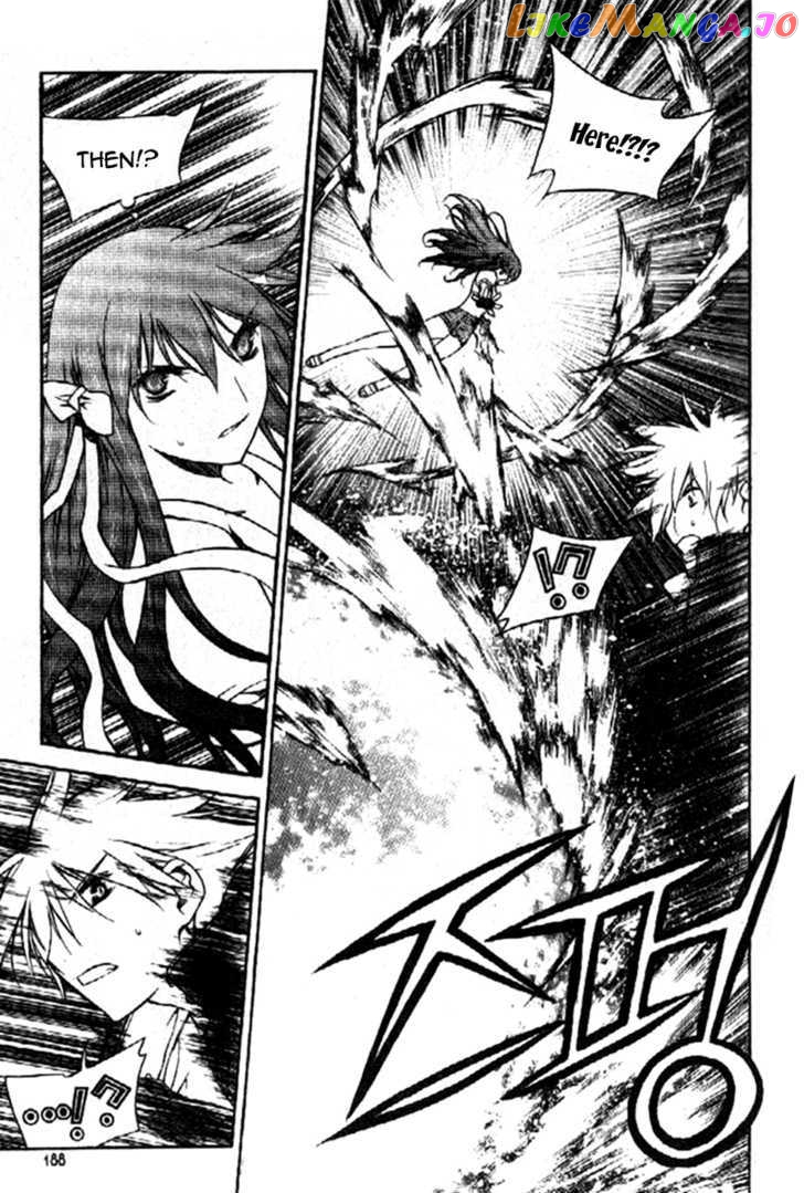 Zero - Manga chapter 36 - page 12