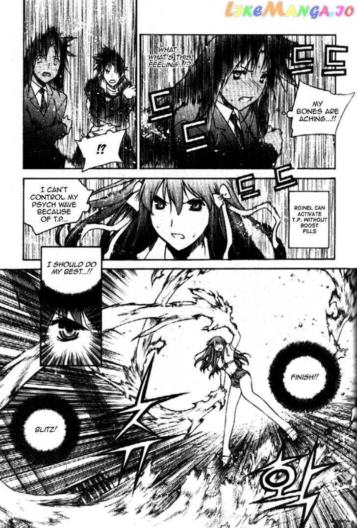 Zero - Manga chapter 36 - page 4