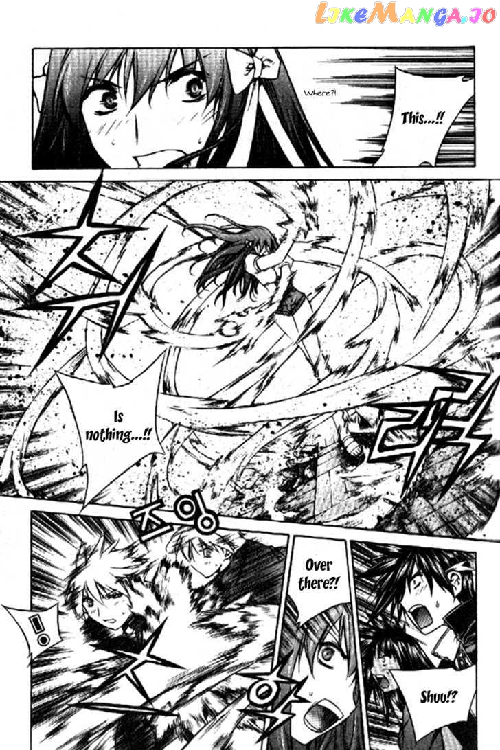 Zero - Manga chapter 36 - page 6