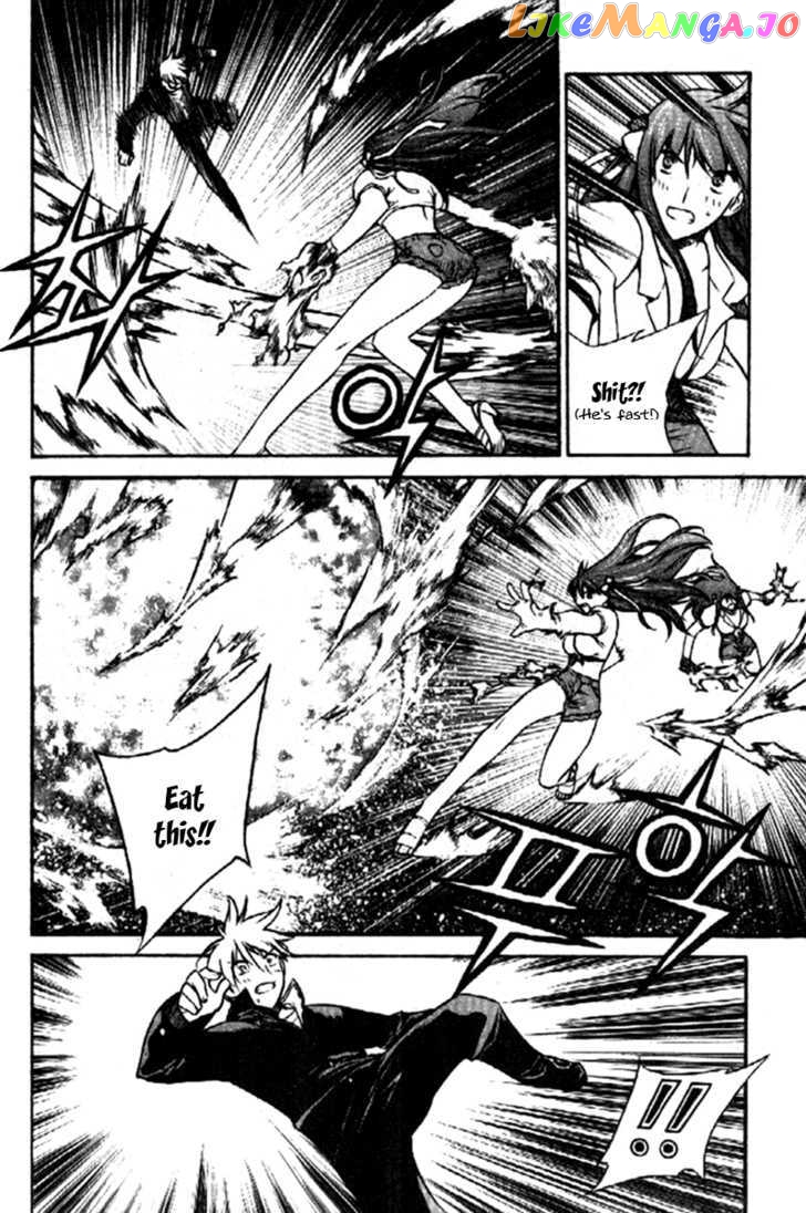 Zero - Manga chapter 36 - page 7
