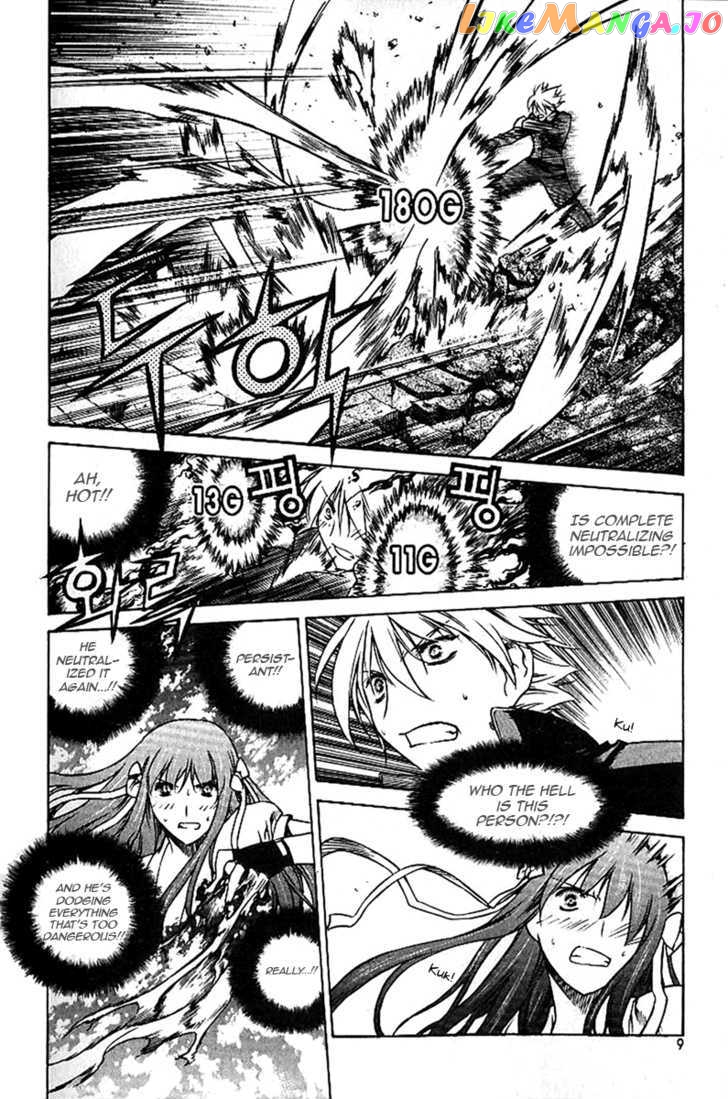 Zero - Manga chapter 37 - page 7