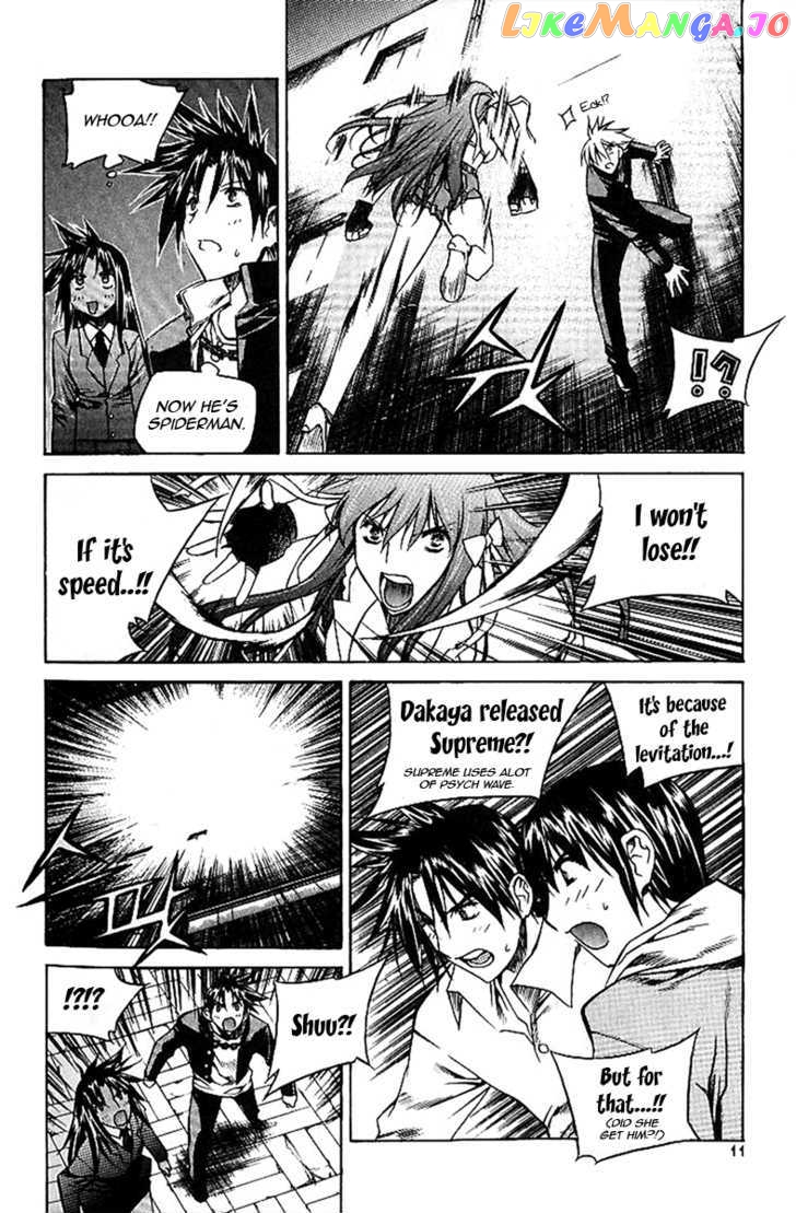 Zero - Manga chapter 37 - page 9