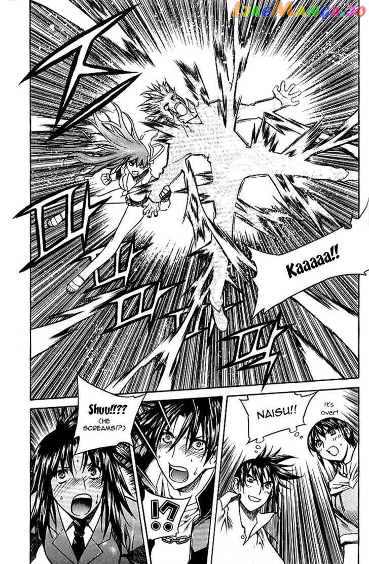 Zero - Manga chapter 38 - page 2