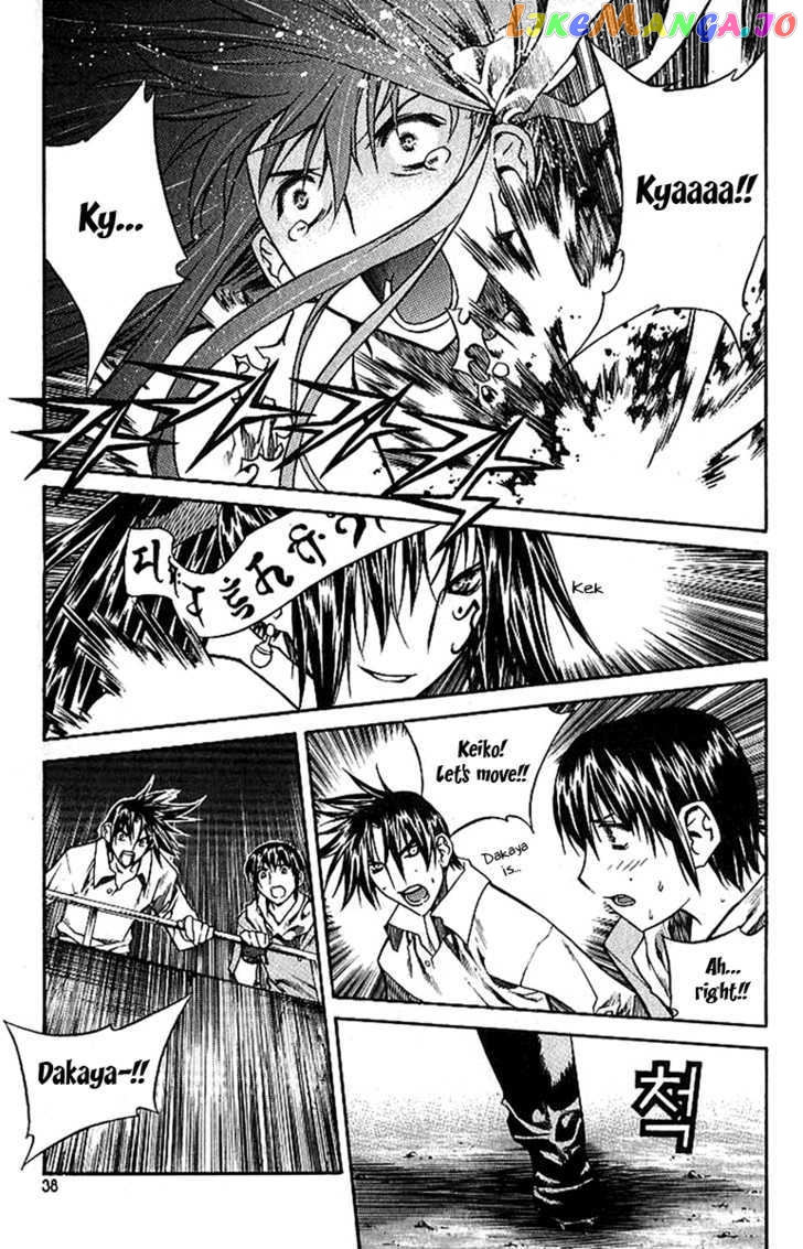 Zero - Manga chapter 38 - page 21