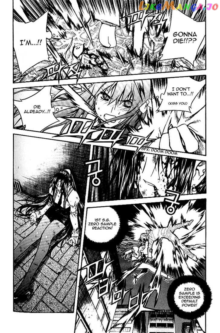 Zero - Manga chapter 38 - page 3