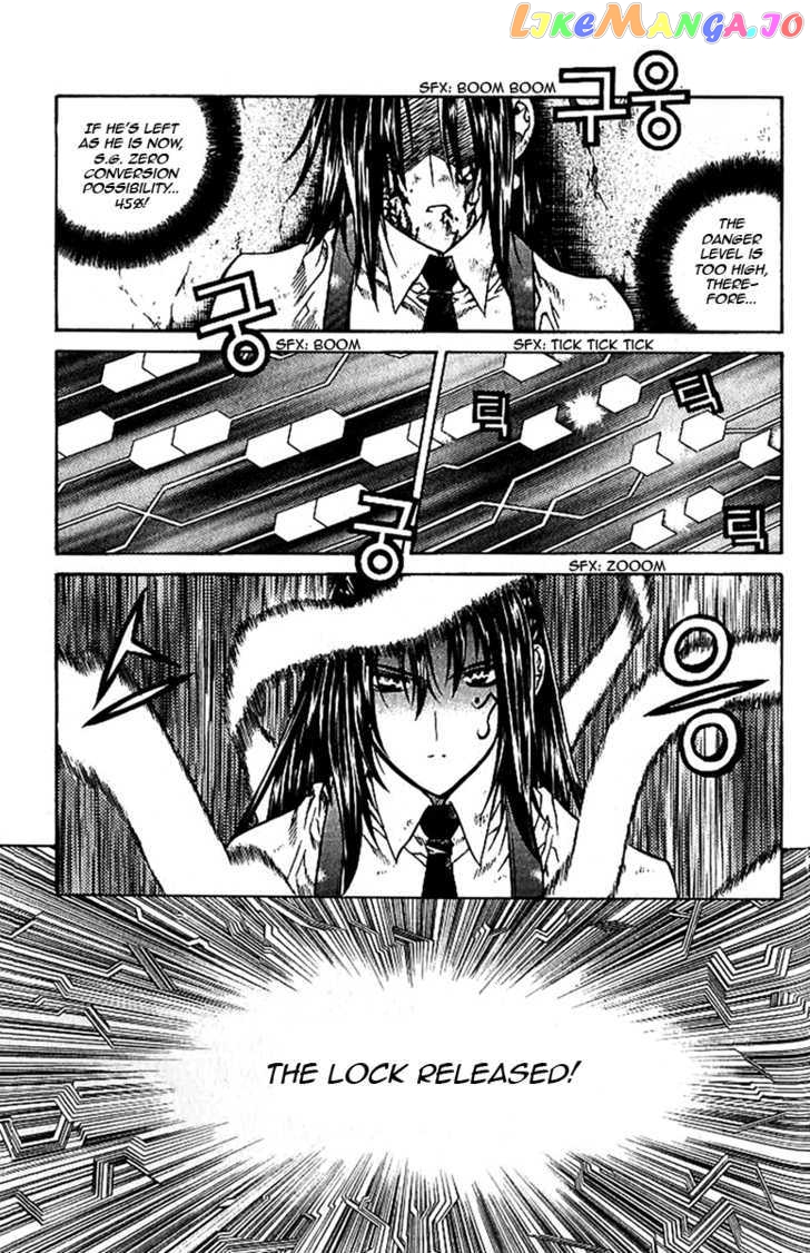 Zero - Manga chapter 38 - page 4