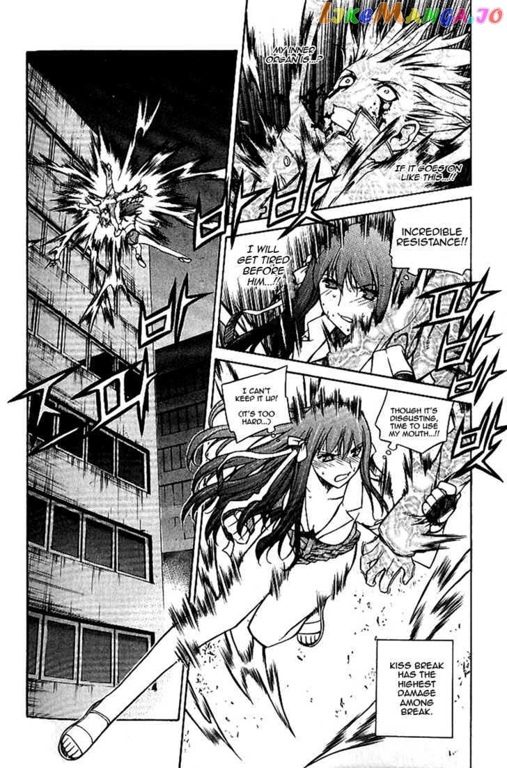Zero - Manga chapter 38 - page 5