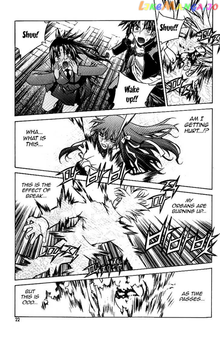 Zero - Manga chapter 38 - page 6
