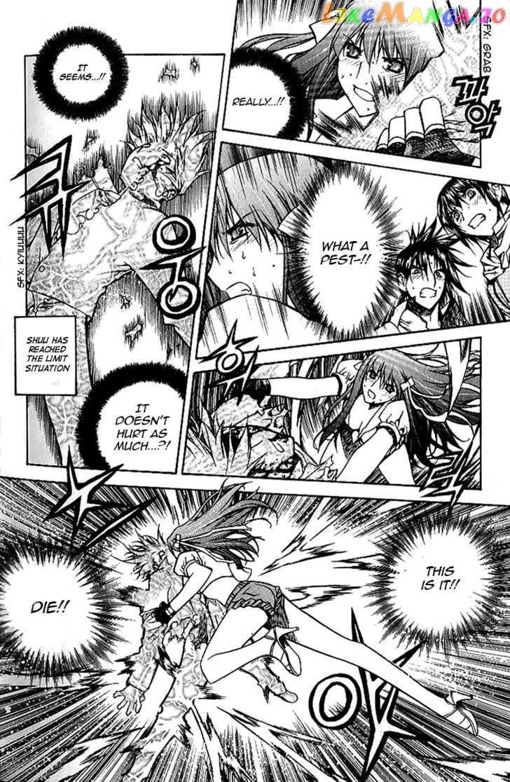 Zero - Manga chapter 38 - page 7