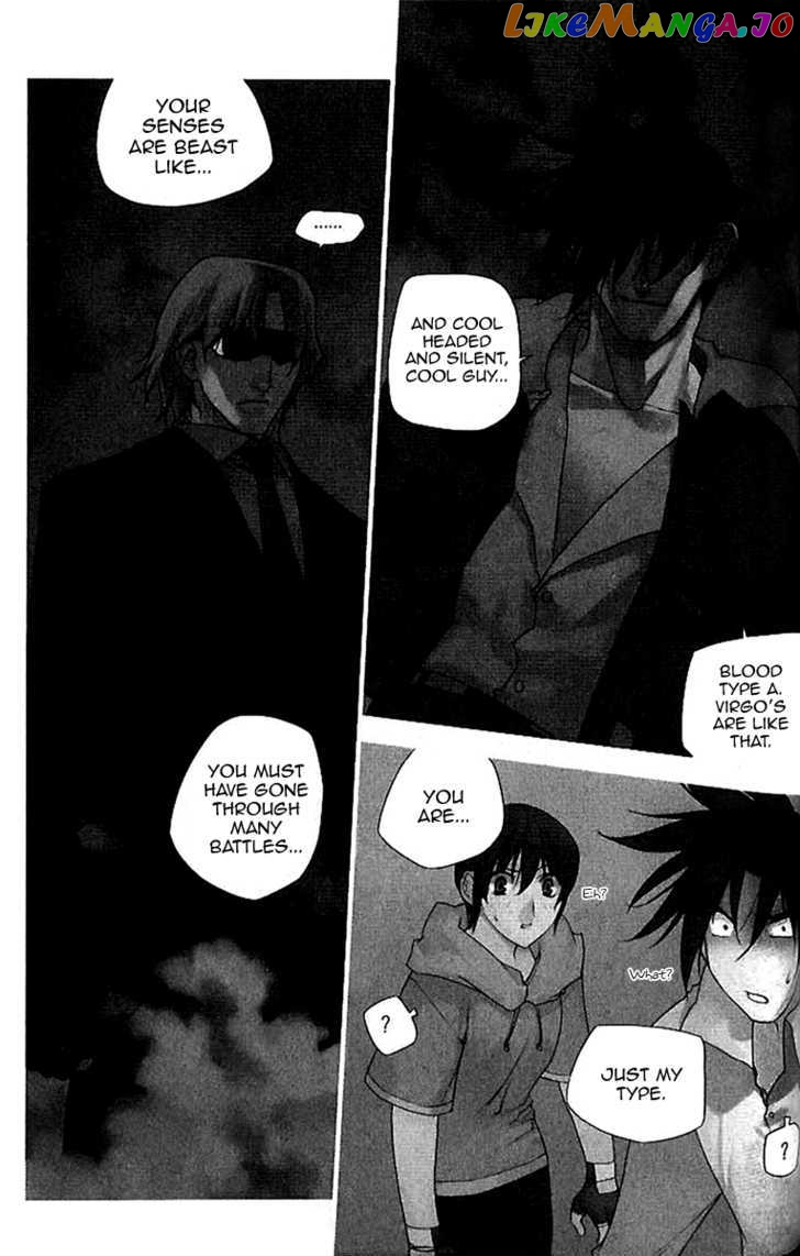 Zero - Manga chapter 40 - page 2