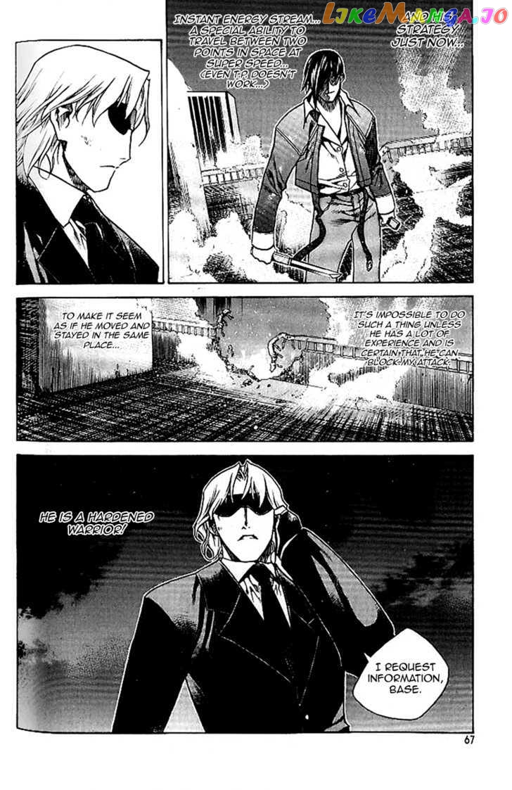 Zero - Manga chapter 40 - page 3