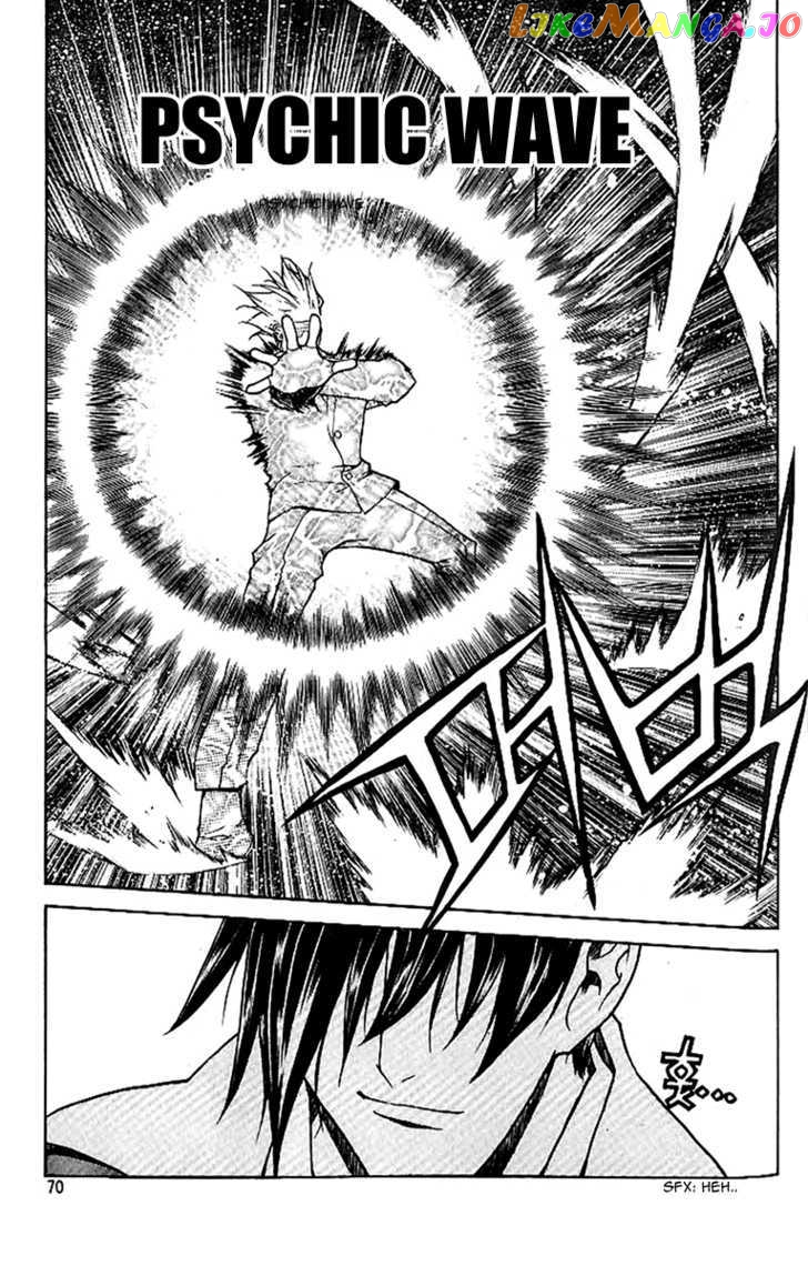 Zero - Manga chapter 40 - page 6