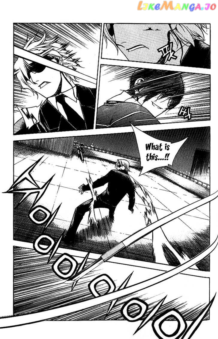 Zero - Manga chapter 40 - page 8