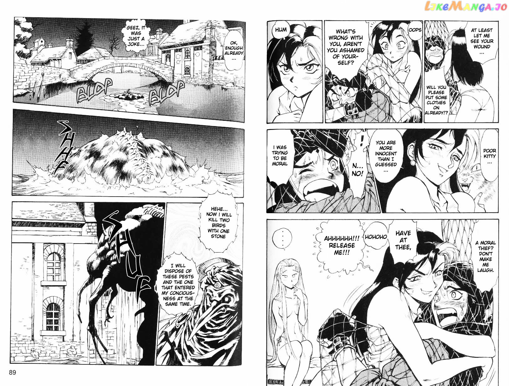 Monster Collection – Majuutsukai No Shouj chapter 3 - page 5