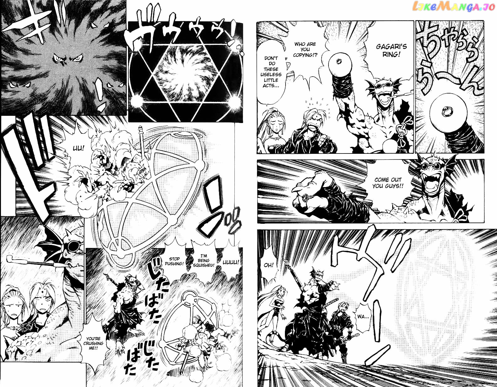 Monster Collection – Majuutsukai No Shouj chapter 24 - page 2