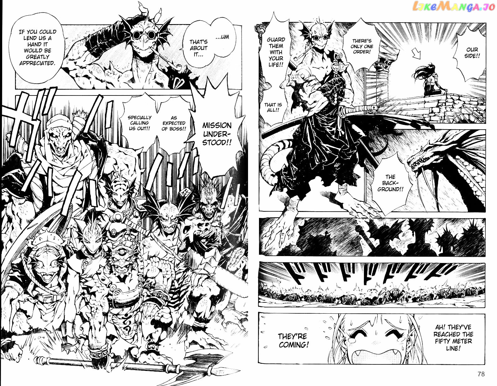 Monster Collection – Majuutsukai No Shouj chapter 24 - page 4